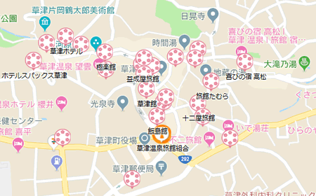加盟宿紹介