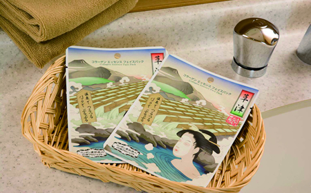 草津温泉フェイスパック